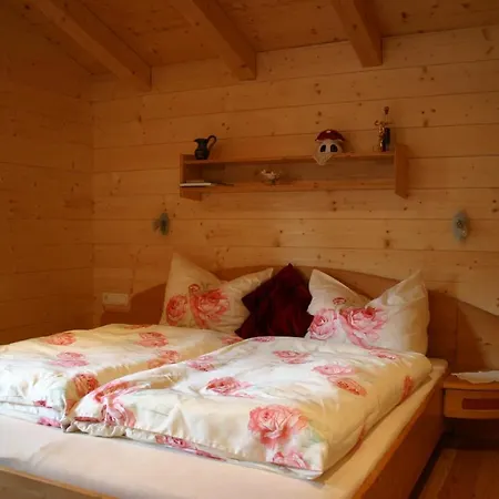 アパート Haus Patricia *