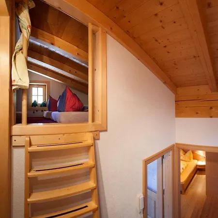 شقة Haus Patricia كارتياسش
