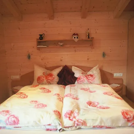 Haus Patricia アパート *