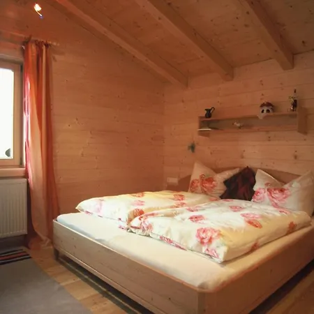 Haus Patricia Apartment *