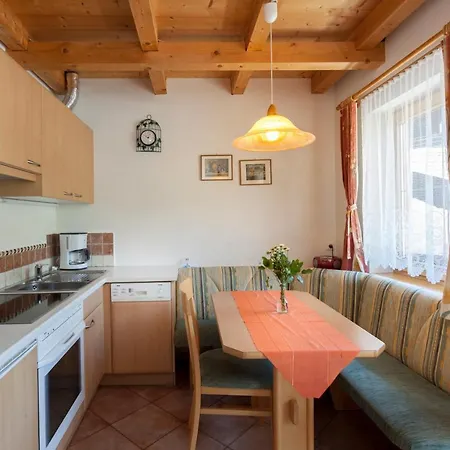 Haus Patricia Apartment *