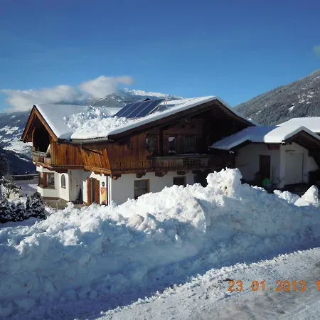 شقة Haus Patricia كارتياسش