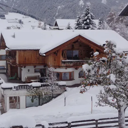 شقة Haus Patricia كارتياسش