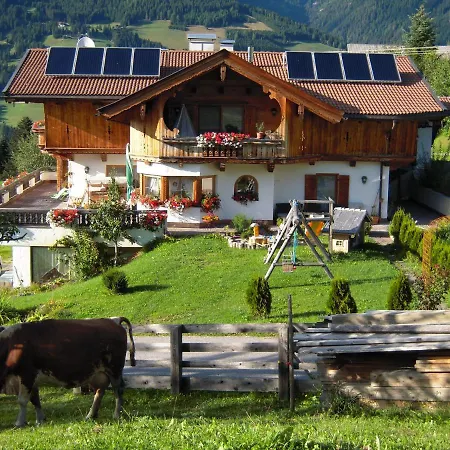 Haus Patricia شقة