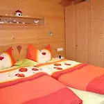 Haus Patricia * カルティッシュ
