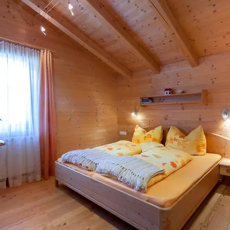 Haus Patricia Apartamento *