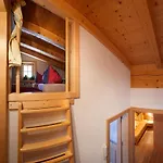 Апартаменты Haus Patricia Картитш