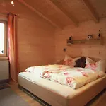 Haus Patricia Апартаменты *