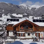 Haus Patricia Апартаменты *