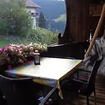 Haus Patricia * Картитш