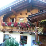 Апартаменты Haus Patricia *