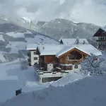 Haus Patricia Апартаменты *