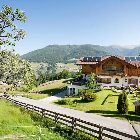 דירה Haus Patricia *