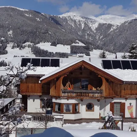 Haus Patricia דירה *