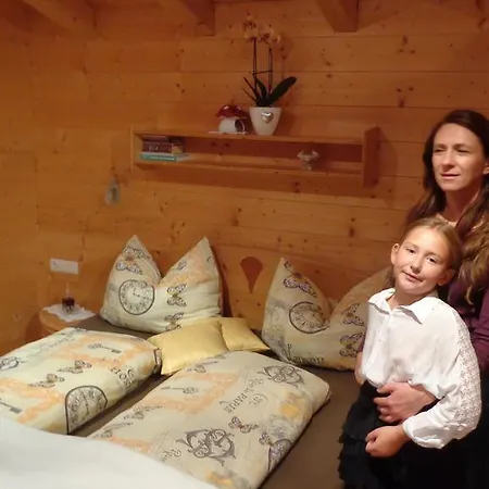 דירה Haus Patricia קארטיץ'